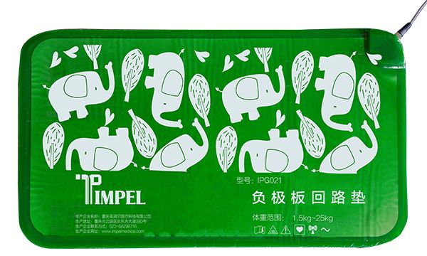 IPG021-負極板回路墊